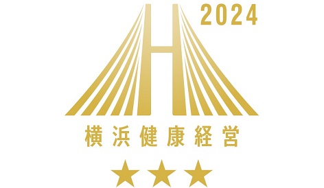 2024クラスAAA認証マーク1.jpg