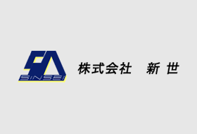 横浜就職フェア2025に参加します
