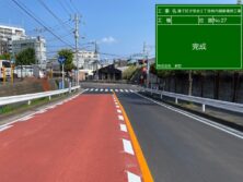 磯子区汐見台2丁目地内舗装補修工事